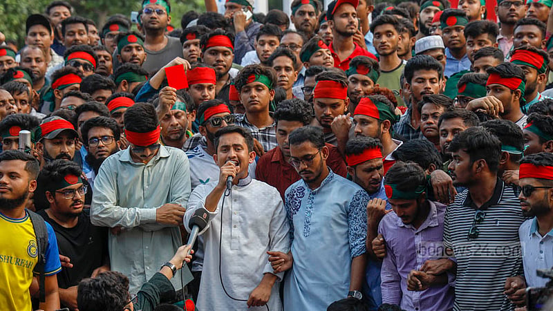 রাষ্ট্রপতির পদত্যাগ দাবিতে শহীদ মিনারে বিক্ষোভ-সমাবেশ