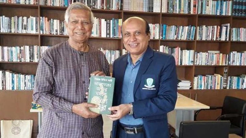 প্রধান উপদেষ্টার মুখ্য সচিবের পদত্যাগ