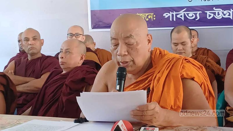 নিরাপত্তার অভাব: পাহাড়ে এবার হচ্ছে না কঠিন চীবর দান উৎসব