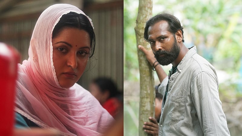 আছে প্রেম, আছে বিপদ মাথায় নিয়ে বাঁচার সংগ্রাম