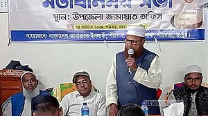 ইসলামপন্থি দলে অমুসলিম সদস্য নিয়ে বিতর্কের কারণ কী?