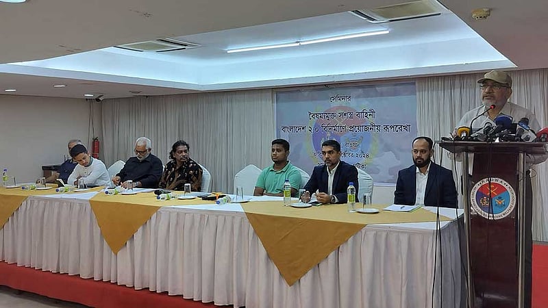 সামরিক আইন সংস্কারে কমিশন গঠনের দাবি সাবেক সেনা কর্মকর্তাদের