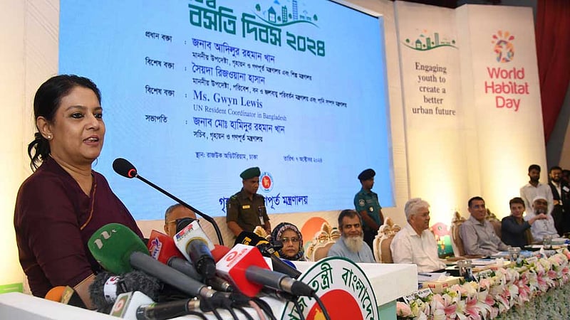 রাজউকের উদ্যোগে তরুণদের দেখতে চান রিজওয়ানা