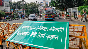 যানজট কমাতে দুই সড়কে বিশেষ উদ্যোগ