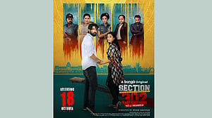 হত্যা রহস্যের গল্পে আসছে ‘সেকশন ৩০২’