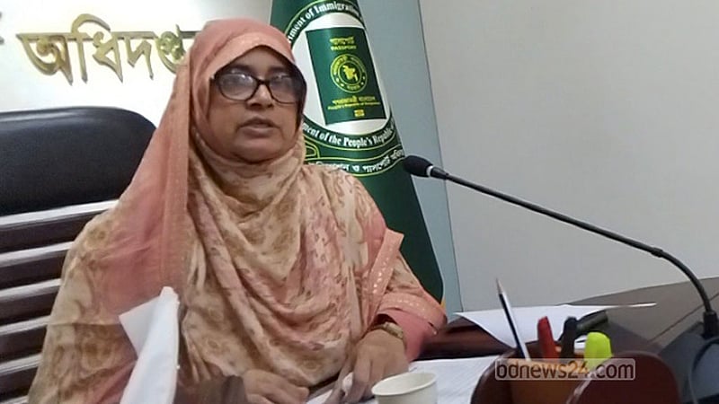 বরখাস্ত কর্মচারী ‘মিথ্যা তথ্য’ ছড়াচ্ছে: পাসপোর্ট অধিদপ্তর