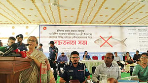 ইলিশ রক্ষায় সবাইকে এগিয়ে আসতে হবে: মৎস্য উপদেষ্টা