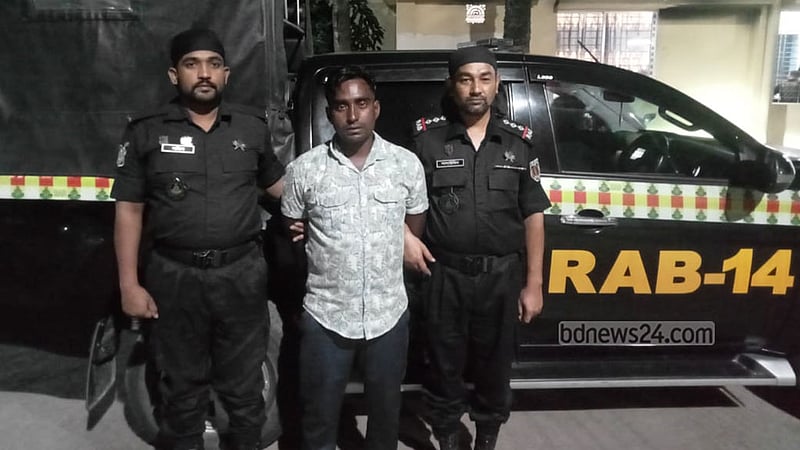 শেরপুরে জেল পলাতক কয়েদী গ্রেপ্তার