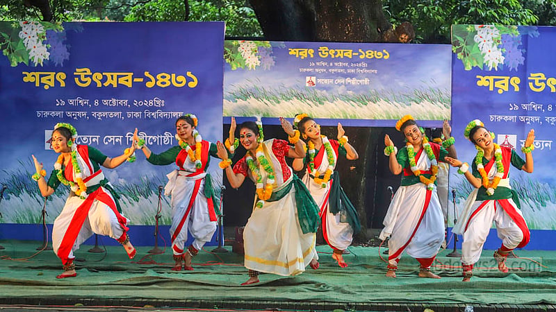 বৈশিষ্ট্য হারানো শরৎ ও উৎসবের রাজনীতি