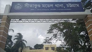 চট্টগ্রামে মাদকের আসামিকে পিটিয়ে হত্যা