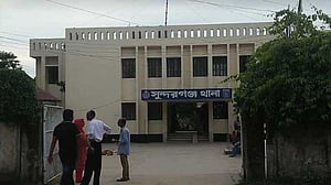 গাইবান্ধায় ভোটকেন্দ্রে জামায়াত কর্মীকে হত্যার ১০ বছর পর মামলা