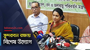 সুন্দরবনের পর্যটন নিয়মের মধ্যে আনতে চান উপদেষ্টা