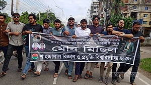 ‘আর যেন কোনো আবরার ফাহাদকে জীবন দিতে না হয়’
