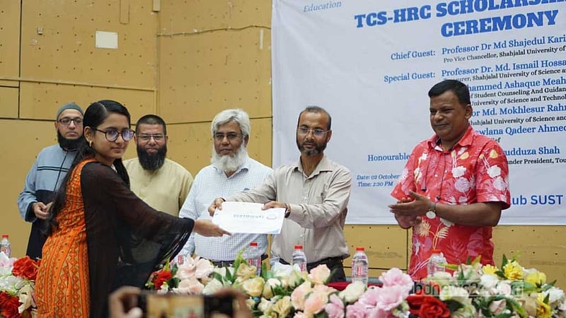 শাবিপ্রবি ট্যুরিস্ট ক্লাবের শিক্ষাবৃত্তি পেল তিনজন