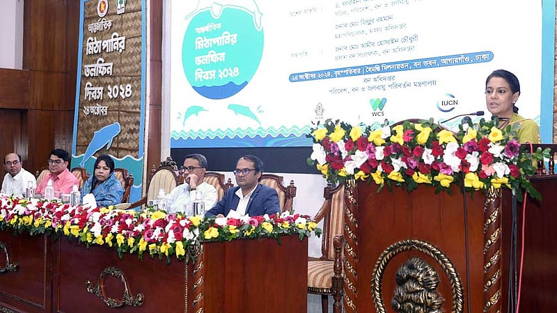 দেশে গাঙ্গেয় ডলফিন ‘১৩৫২টি’