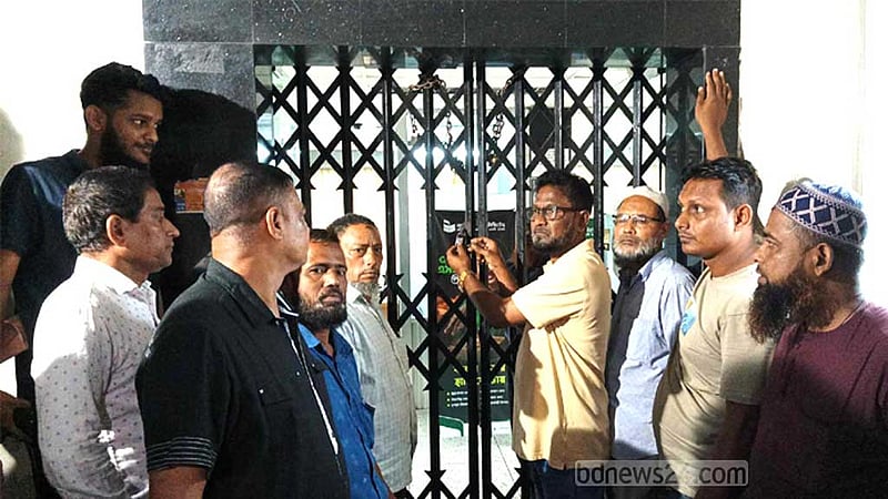 দুর্বল সাত ব্যাংক পেল সাড়ে ৬ হাজার কোটি টাকা