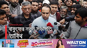 ১৬ বছর পর বাফুফের নতুন প্রধান