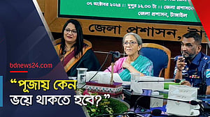 ঈদে আনন্দ, পূজায় ভয়- এটা হতে পারে না: উপদেষ্টা ফরিদা