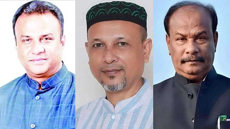 সাবেক ৩ এমপির দেশত্যাগে নিষেধাজ্ঞা