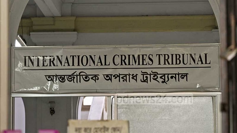 পুলিশ হত্যা এ মামলার বিষয়বহির্ভূত, তাই জেরা নয়: হাসিনার মামলায় প্রসিকিউশন