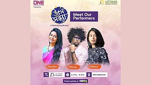 'উৎস সন্ধ্যা ২০২৪' এ গাইবেন তিন তরুণ