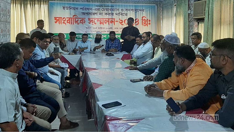 মেয়াদ পূর্ণ করতে চান ইউপি চেয়ারম্যানরা