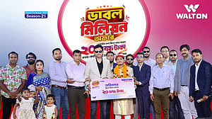 ওয়ালটন ফ্রিজ কিনে ২০ লাখ টাকা জিতলেন দিনাজপুরের রানা