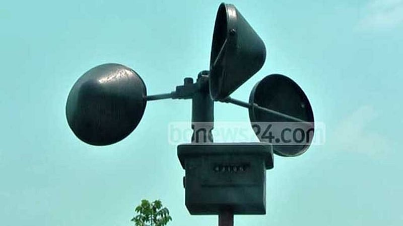 নিম্নচাপ পরিণত সুস্পষ্ট লঘুচাপে, নামল সংকেত
