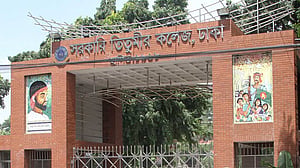 তিতুমীর-ইডেনসহ ২১ কলেজে নতুন অধ্যক্ষ