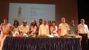 কফিল আহমেদ ও আফরোজা সোমা পেলেন 'আবু খালেদ পাঠান সাহিত্য পুরস্কার'