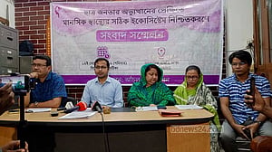 সরকারকে মানসিক স্বাস্থ্যসেবা নিশ্চিতের তাগিদ