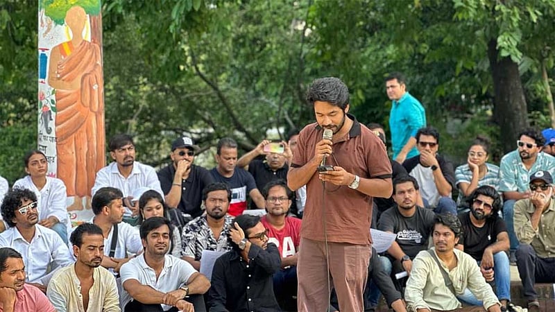 অভিনয় শিল্পী সংঘের সংস্কার দাবি