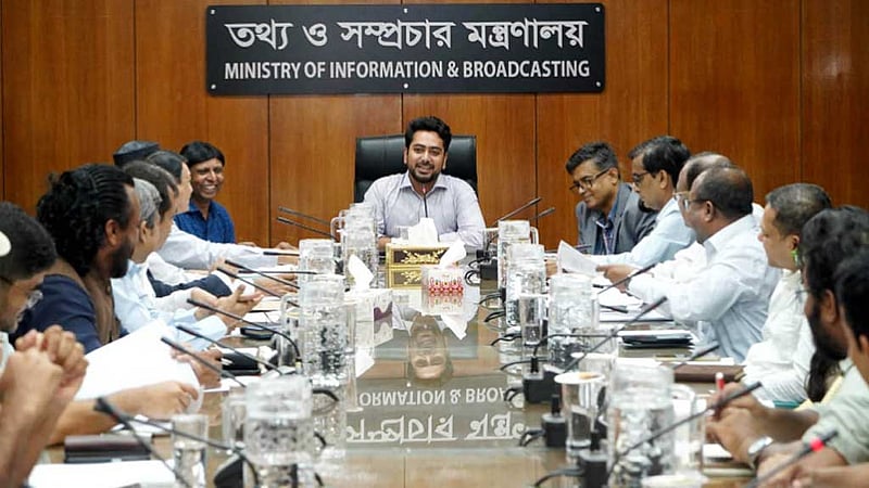ফ্যাসিবাদের উস্কানিদাতা কবি-সাহিত্যিক, সাংবাদিক ও সংস্কৃতিকর্মীদেরও বিচার হবে: নাহিদ