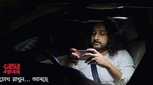 ফের এসেছে রকস্টারের ‘আজব কারখানা’