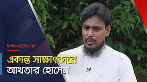অভ্যুত্থানকে বিপ্লবে রূপান্তর করতে হবে: আখতার হোসেন