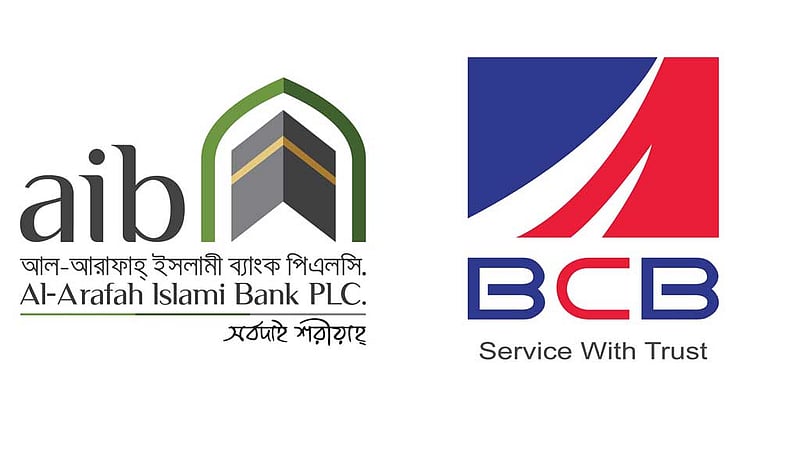 এস আলমের হাতছাড়া হল আরও ২ ব্যাংকের পর্ষদ