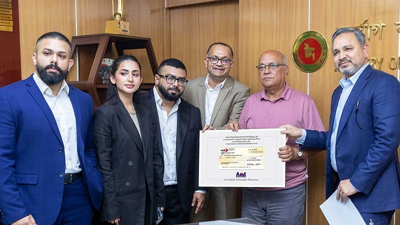 প্রধান উপদেষ্টার ত্রাণ তহবিলে অ্যাসেট ডেভেলপমেন্টসের অনুদান