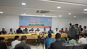 অডিটরদের অনশন মঙ্গলবার থেকে, অর্থ সচিবের পদত্যাগ দাবি
