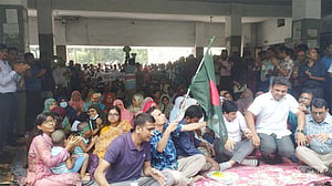 বেতন গ্রেড উন্নয়নের দাবিতে অনশনে অডিটররা
