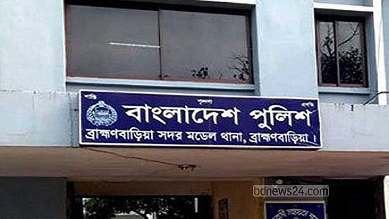ব্রাহ্মণবাড়িয়ায় ট্রাক্টরে প্রাইভেট কারের ধাক্কায় মা-মেয়ের মৃত্যু