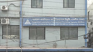 হাই কোর্টের আদেশ স্থগিত, বায়রার নির্বাচন হতে বাধা নেই