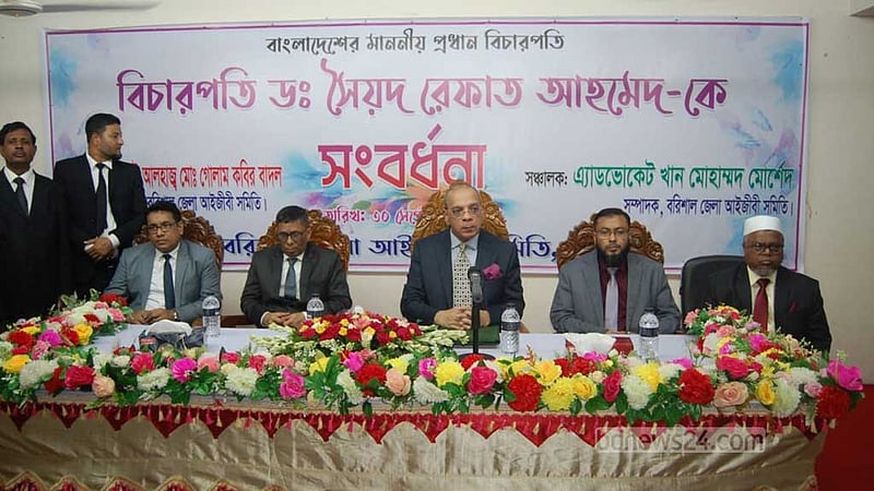 আইনের শাসনের কোনো বিকল্প নেই: প্রধান বিচারপতি