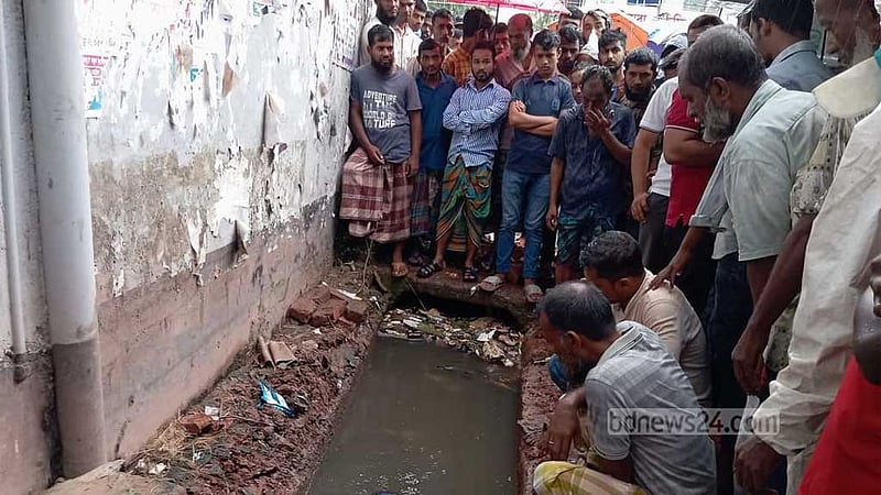 ড্রেনে মিলল যুবলীগ নেতার ভাইয়ের লাশ