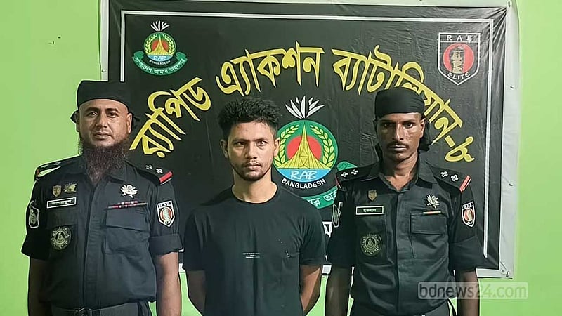 বরিশালে যুবককে ‘পিটিয়ে হত্যা’, ছাত্রদল নেতা গ্রেপ্তার