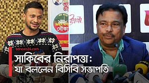 ‘রাজনীতিবিদ সাকিব’ দেশে নিরাপদ নন, ইঙ্গিত বিসিবি সভাপতির