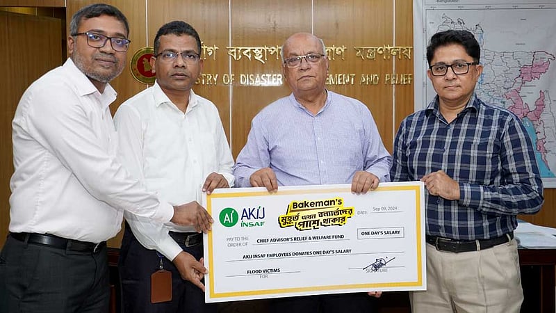 বন্যার্তদের পাশে বেকম্যান’স