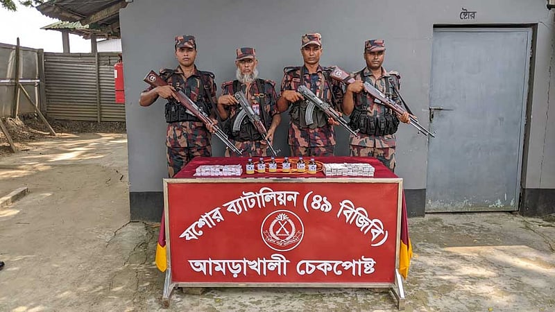বেনাপোলে ৬ কোটি টাকার এলএসডি ফেলে পালাল পাচারকারী