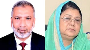 বিএফআইইউর সাবেক প্রধান ও চবি উপাচার্যের ‘দুর্নীতি’র খোঁজে দুদক
