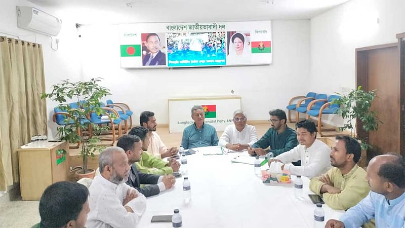বিএনপির সঙ্গে ‘থাকবে’ গণঅধিকার ও ছাত্র অধিকার