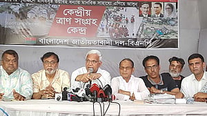 ইসি ও দুদকের পুনর্গঠন চান বিএনপিনেতা জাহিদ